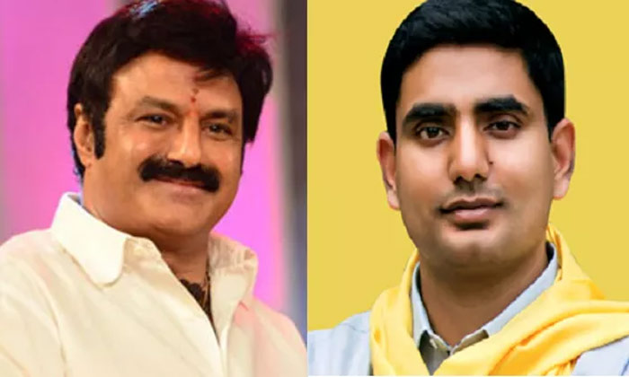 Balakrishna and Lokesh