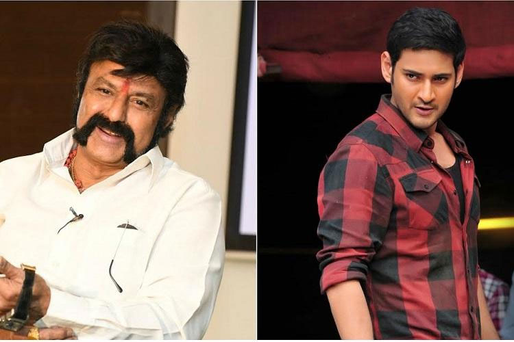 Balakrishna and Mahesh Babu's Nandi Awards Interesting