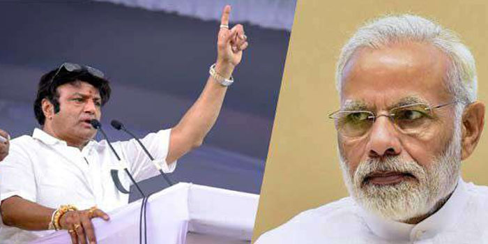 Balakrishna and Modi