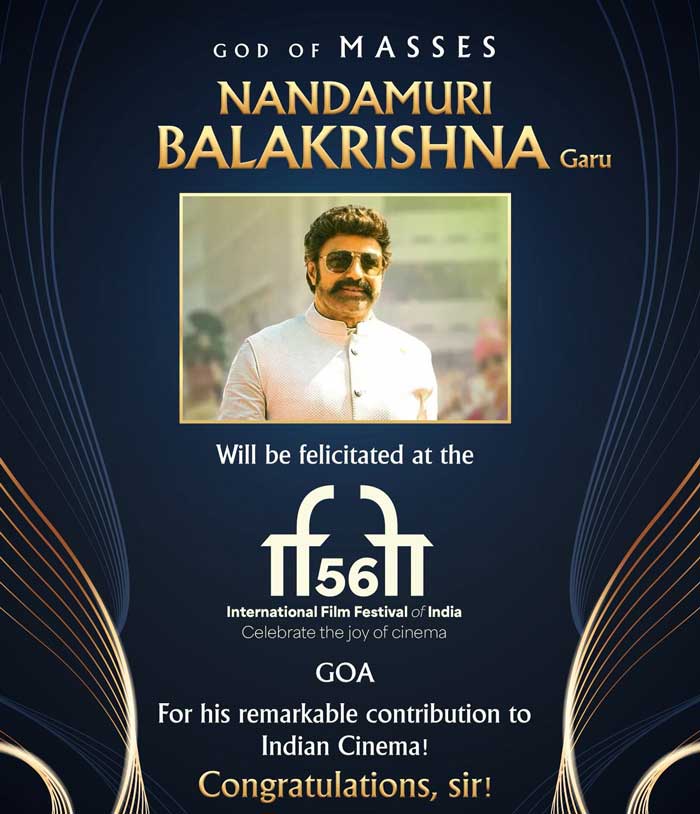 Balakrishna and Rajinikanth to be honored at IFFI2025