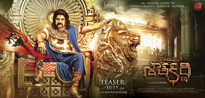 Balakrishna As Gauthami Puthra Satakarni First Look