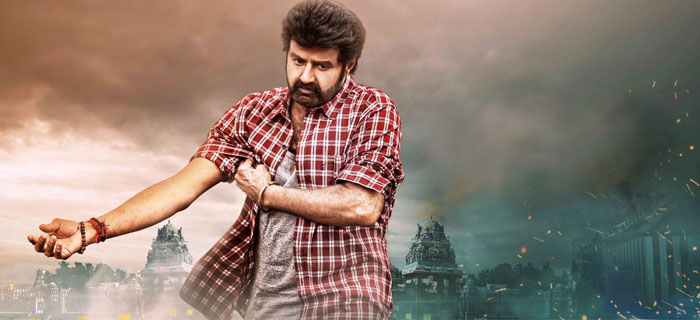 Balakrishna Beats His Fan!