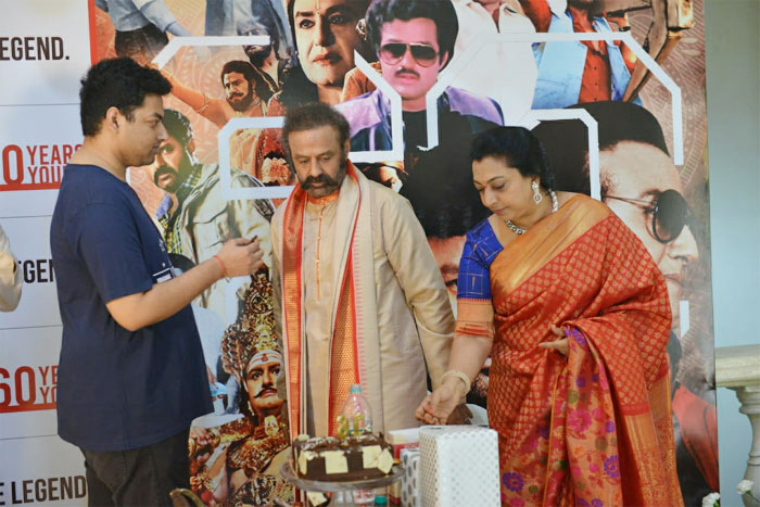 Balakrishna Birthday Cakes World Record