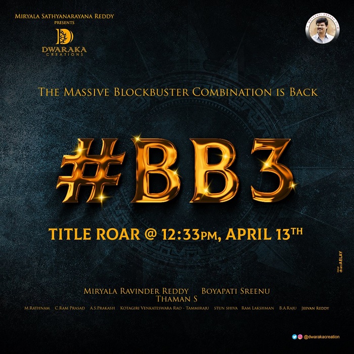 Balakrishna Boyapati Sreenu Film BB3 Title Roar For Ugadi