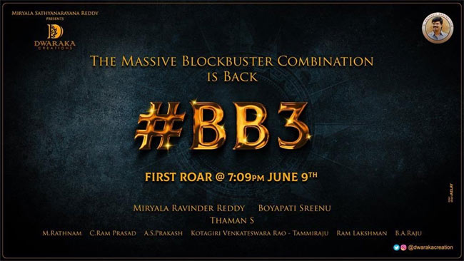 Balakrishna-Boyapati Srinu Film BB 3 First Roar