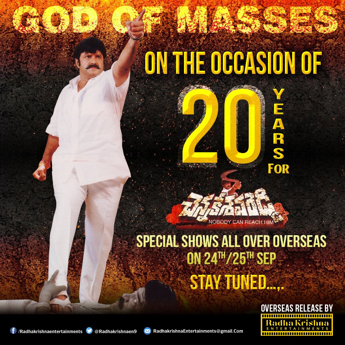Balakrishna Chennakesava Reddy movie re-release on cards