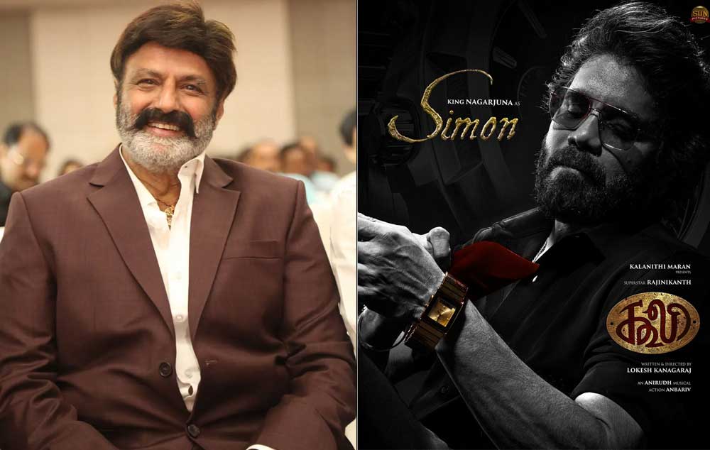 Balakrishna considered for Simon character in Coolie