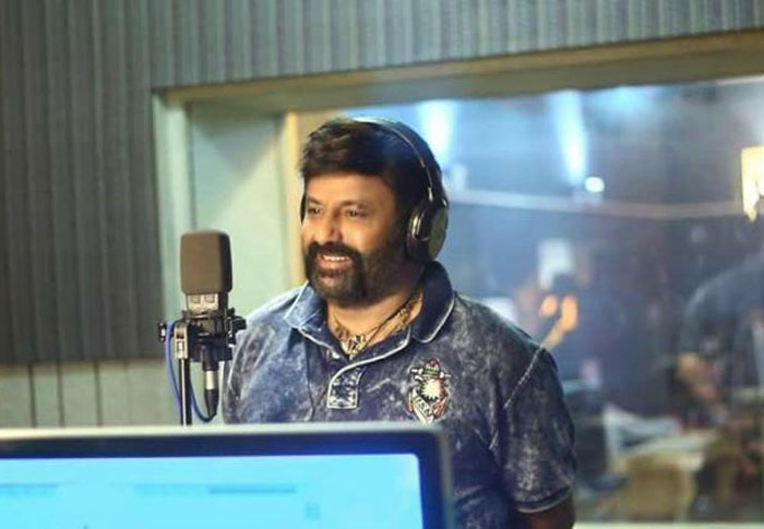 Balakrishna Croons for Shiva Shankari Song?