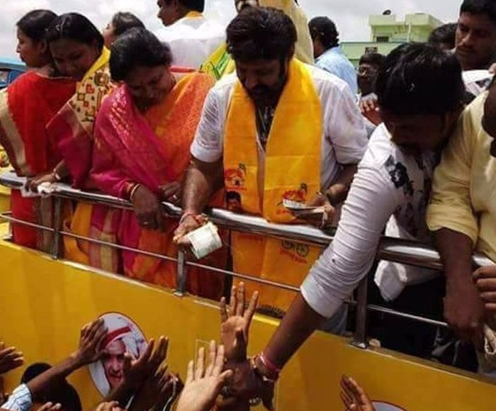 Balakrishna Distributes Money to Voters?