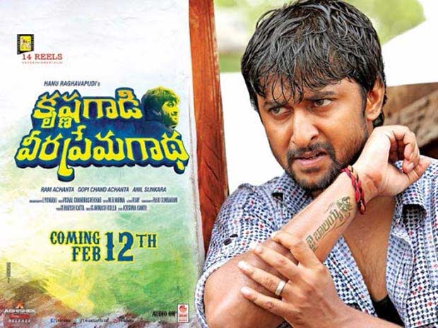 Balakrishna's Fans Happy with KVPG's Posters