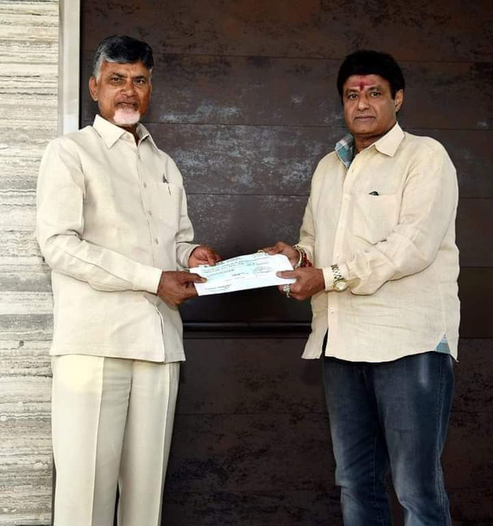 Balakrishna Handovers Cheque to Chandrababu