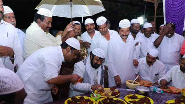 Balakrishna Iftar Party