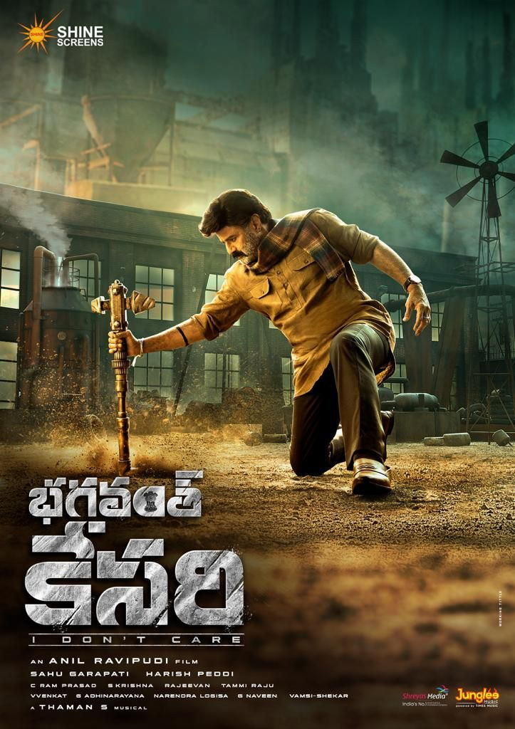 Balakrishna In And As Bhagavanth Kesari