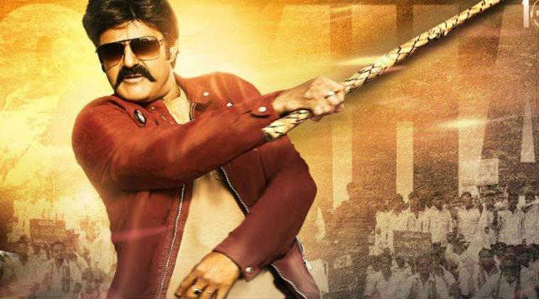 Balakrishna's Jai Simha Audio Launch Date