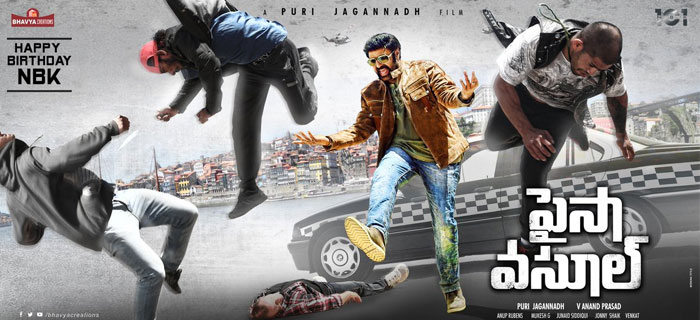 Balakrishna's New Film Paisa Vasool