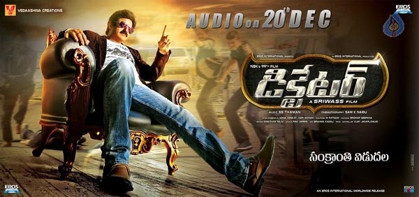 Balakrishna New Look Terrific in Dictator Poster