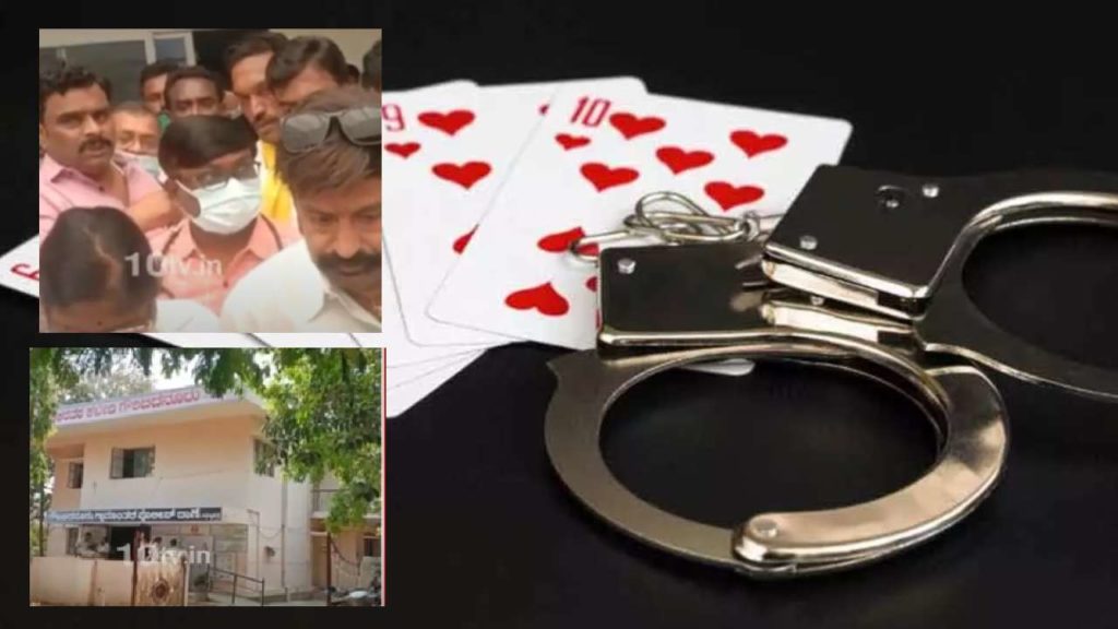   Balakrishna's PA caught playing poker