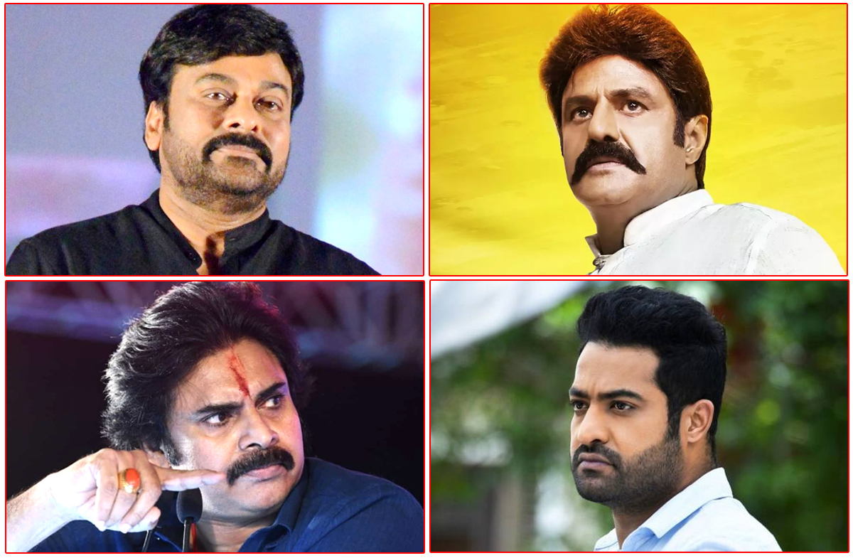 Balakrishna, Pawan Kalyan bravery vs Chiranjeevi, NTR slavery