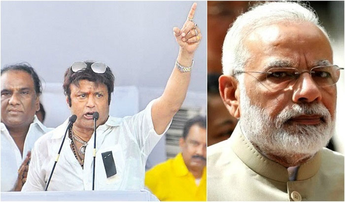 Balakrishna's Public Apologies on Modi Needed