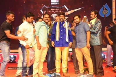 Balakrishna Ruler Carries Low Buzz