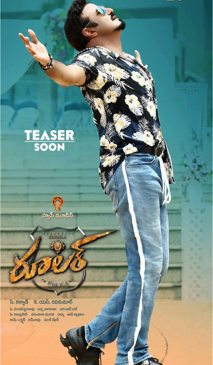 Balakrishna's Ruler New Poster Rocks