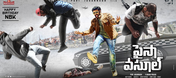 Balakrishna's Slim Look for Paisa Vasool