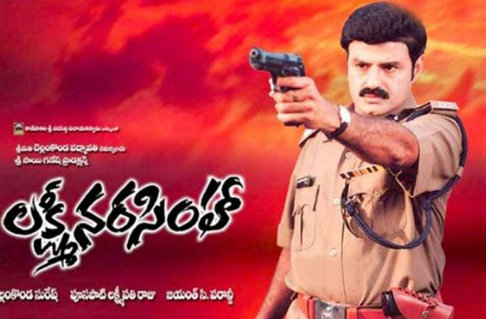 Balakrishna to Work for Lakshmi Narasimha's Sequel?