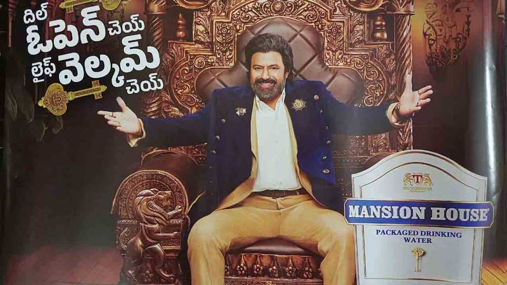 Balakrishna trolled for promoting liquor brand