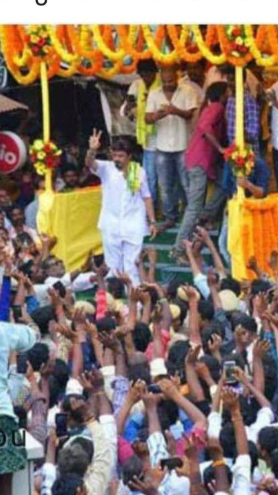 Balakrishna Waved Victory Symbol During Kodela's Last Journey