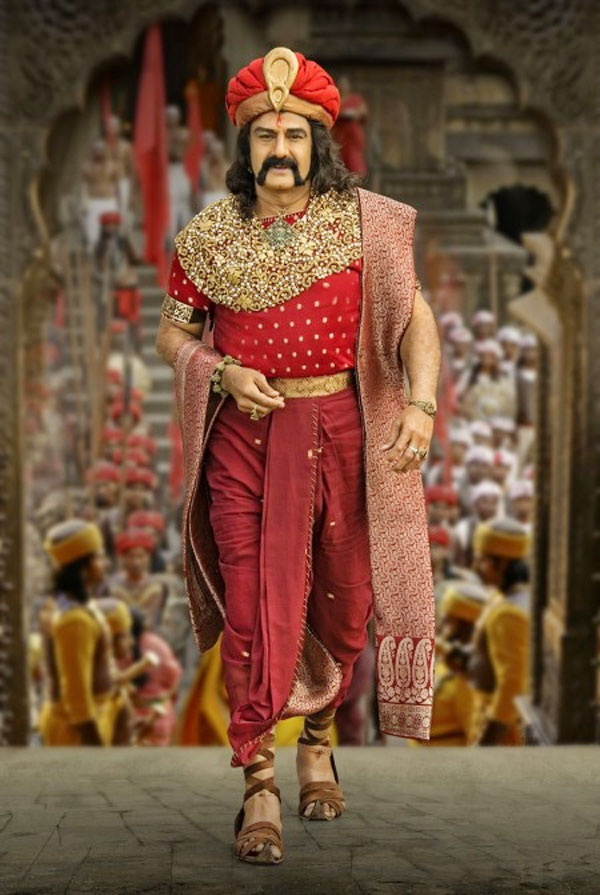 Balakrishna