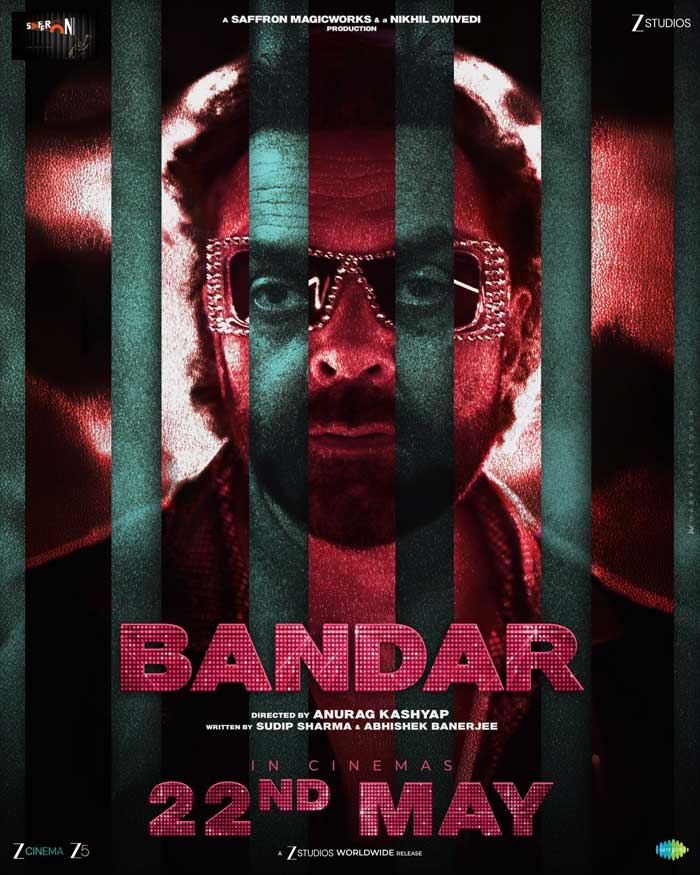 Bandar release date