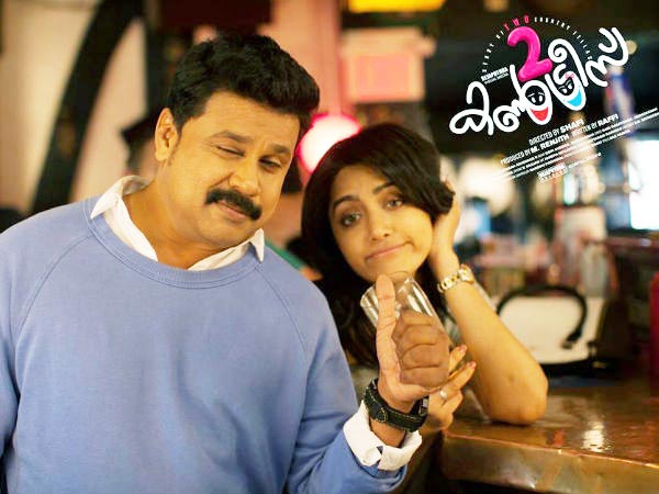 Bandla Ganesh To Remake Two Countries in Telugu 