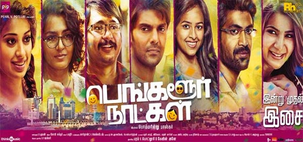 Bangalore Days Remake Bangalore Naatkal Releasing Today