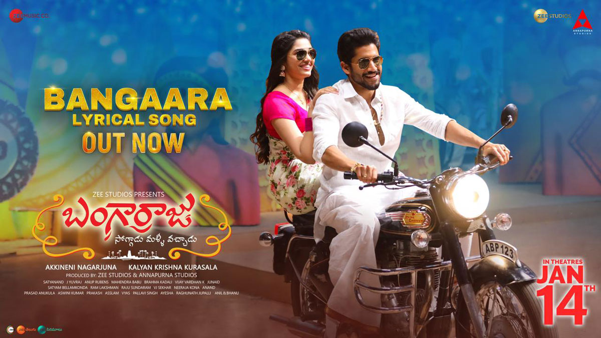 Bangaraa song from Bangarraju out