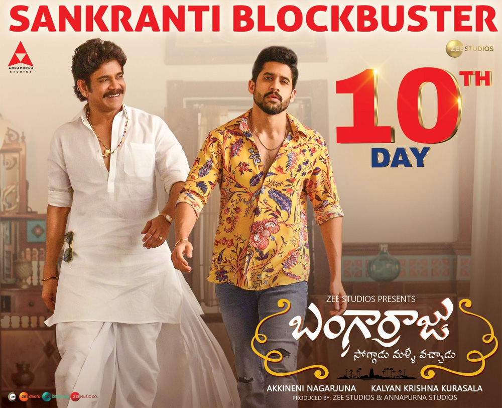 Bangarraju's 9 days collections