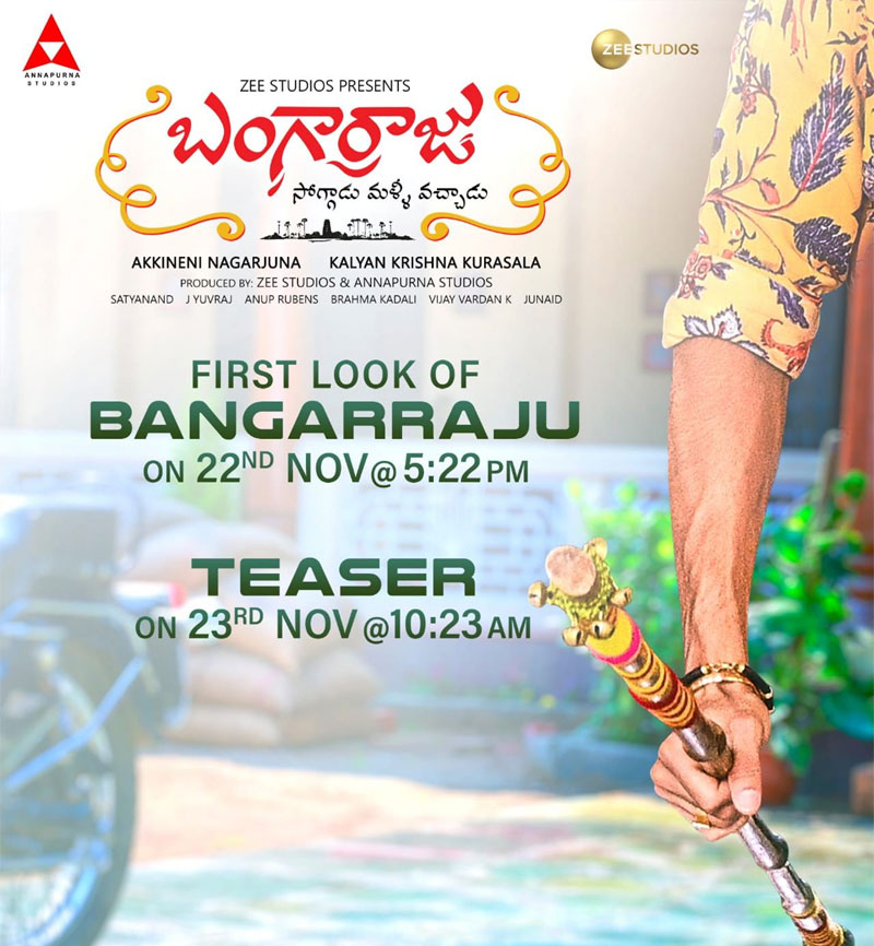 Bangarraju's first look and teaser treat on