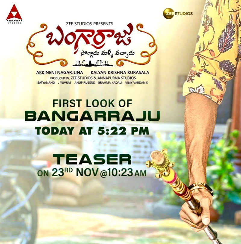 Bangarraju's first look to be an eye feast