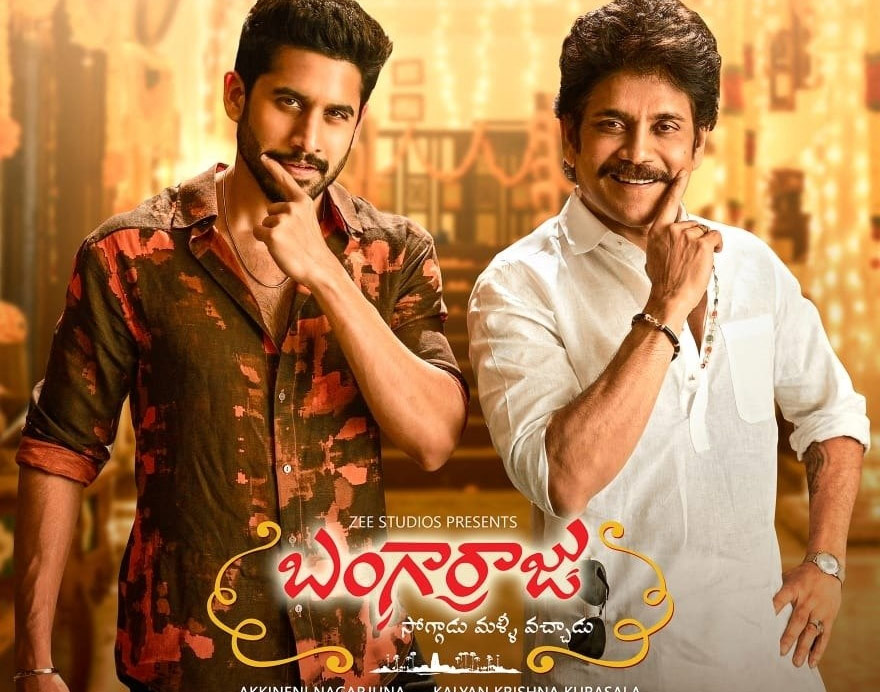 Bangarraju to entertain on OTT from
