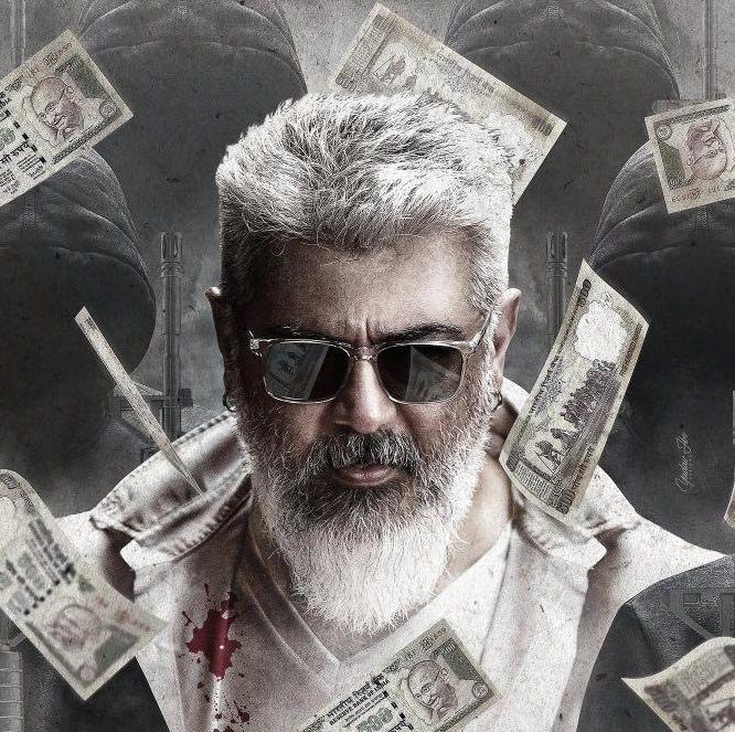 Bank robbery inspired by Ajith Thegimpu