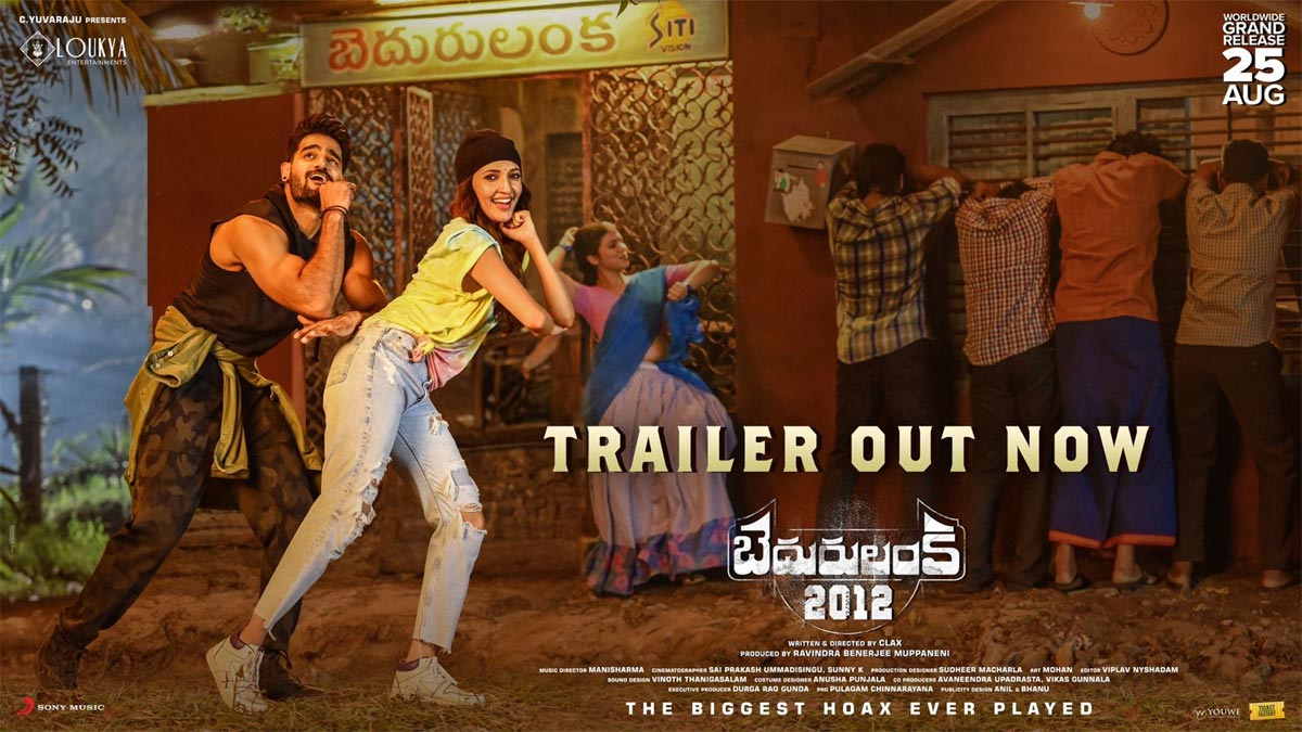 Bedurulanka 2012 Trailer Assures Interesting Entertainer