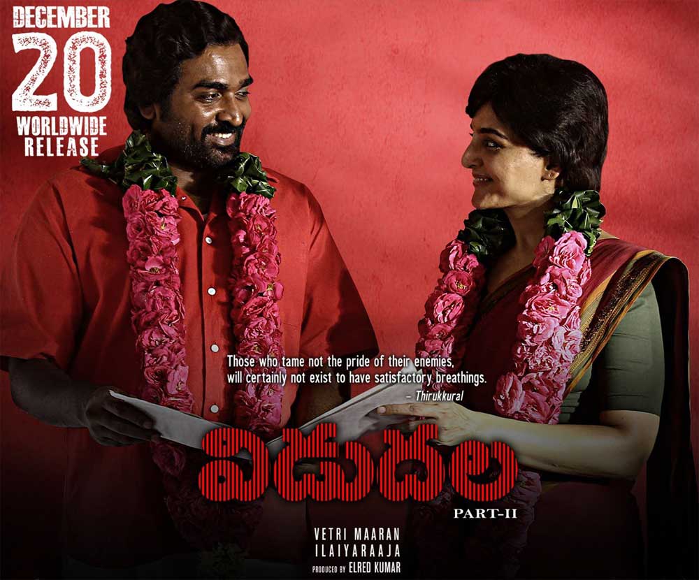 Before Its Release Vidudala 2 Trimmed By 8 Minutes