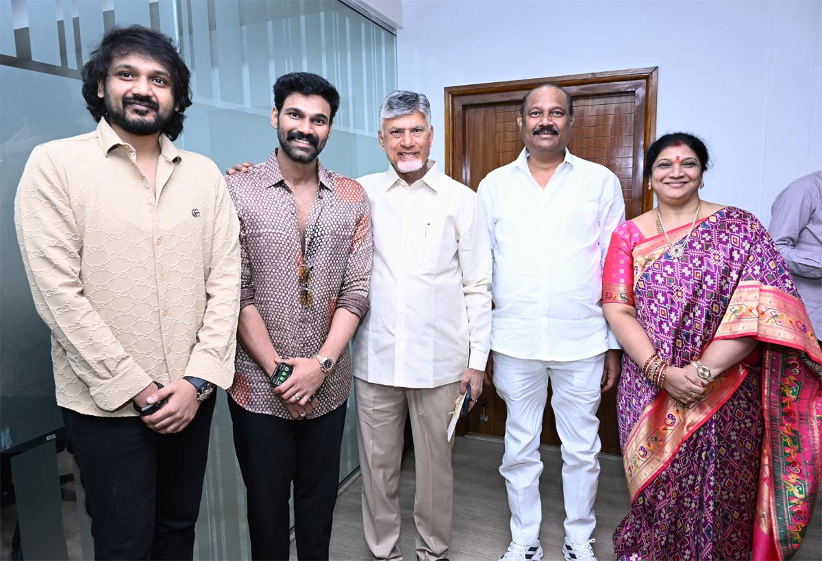 Bellamkonda invites CBN for his wedding