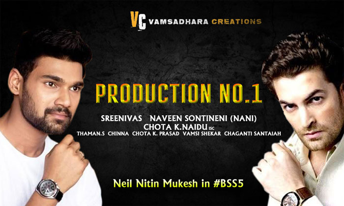 Bellamkonda Sai Srinivas and Neil Nitin Mukesh