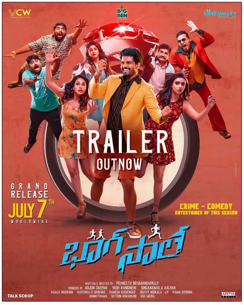 Bhaag Saale trailer out now