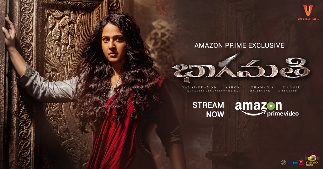 Bhaagamathie Final Worldwide Shares