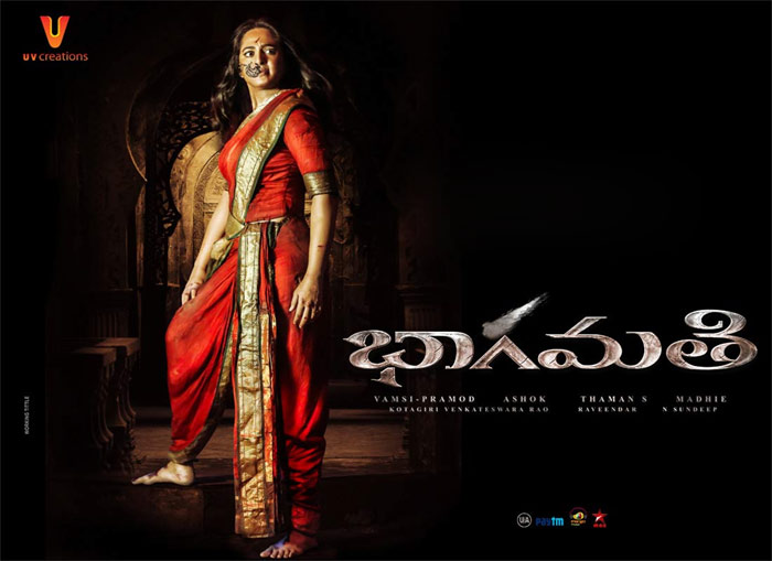Bhaagamatie Movie Poster