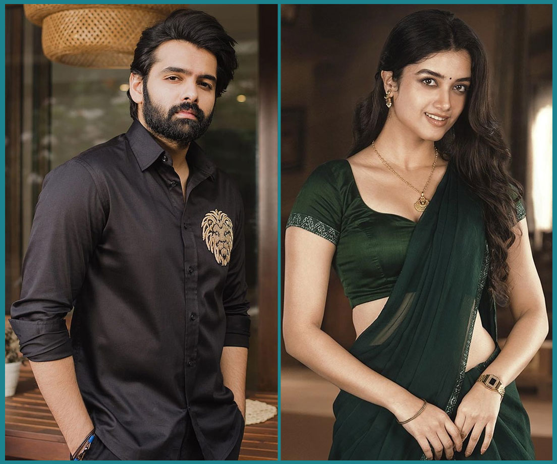 Bhagyashri Borse Cast As A Female Lead in RAPO22