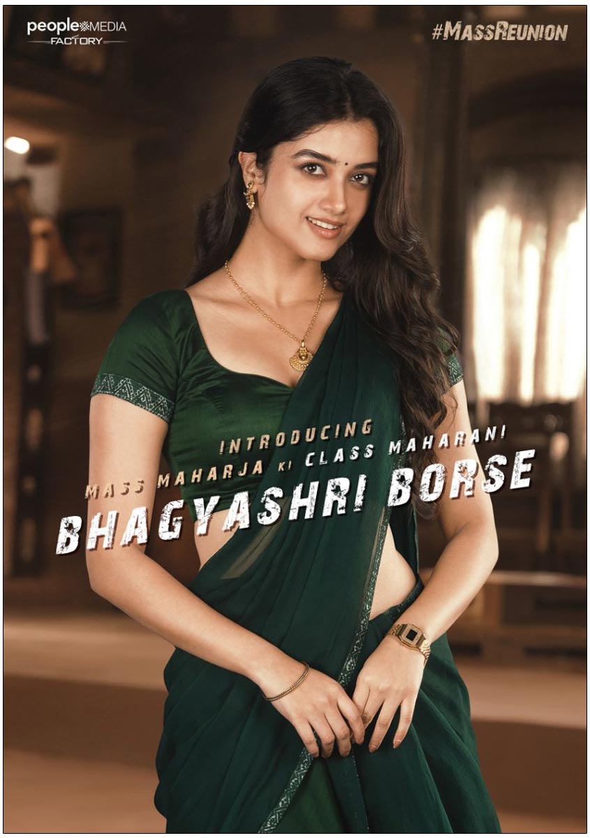  Bhagyashri Borse On Board For Ravi Teja - Harish Shankar Project