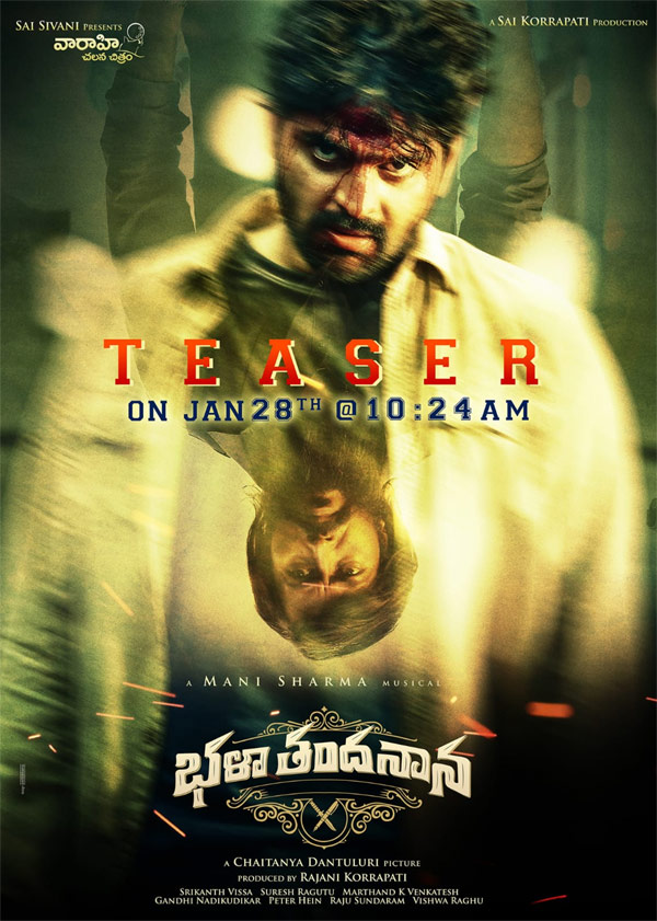 Bhala Thandanana teaser treat on