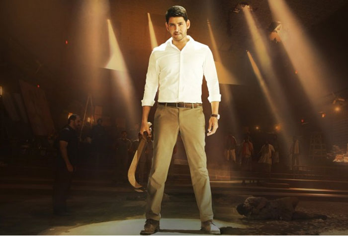 Bharat Ane Nenu 2 Days AP and TS Collections